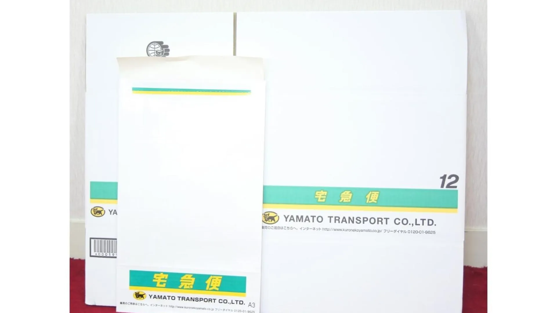 Yokohama Heiwa Plaza Hotel - Vacation Stay 36415V  يوكوهامَ