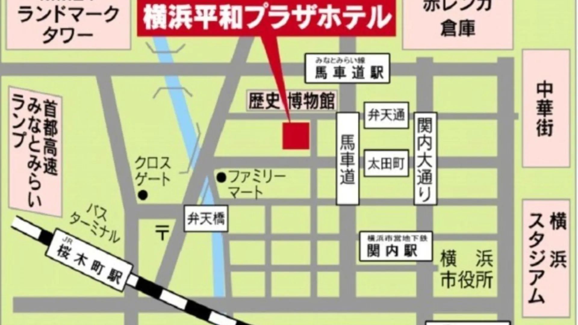 Yokohama Heiwa Plaza Hotel - Vacation Stay 36415V اليابان